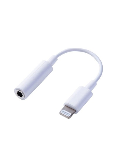 İphone Uyumlu Kablolu Kulaklık Çevirici Adaptör Lightning To Headphone Jack Dönüştürücü 01