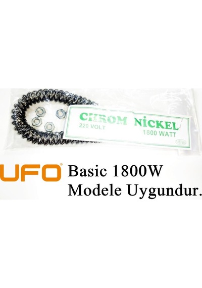 Ufo Basic 1800w Uyumlu 1800w İnfrared Soba Isıtıcı Rezistans Teli Yatay