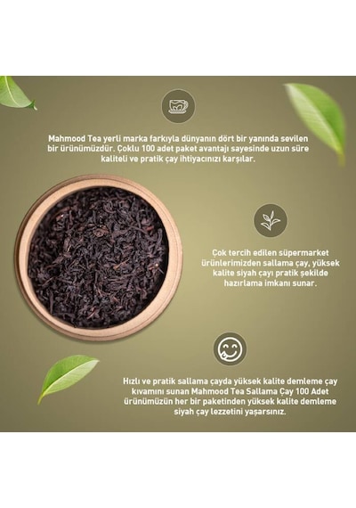 Mahmood Tea İthal Saf Seylan Bardak Poşet Çay 100'lü