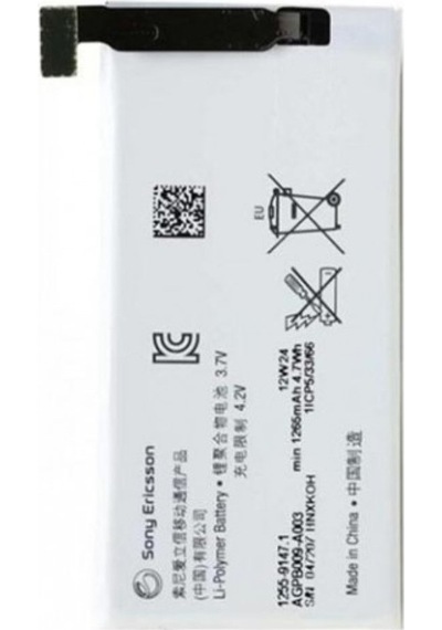 Sony Xperia Go St27İ Agpb009-A003 Batarya Pil 1320 Mah