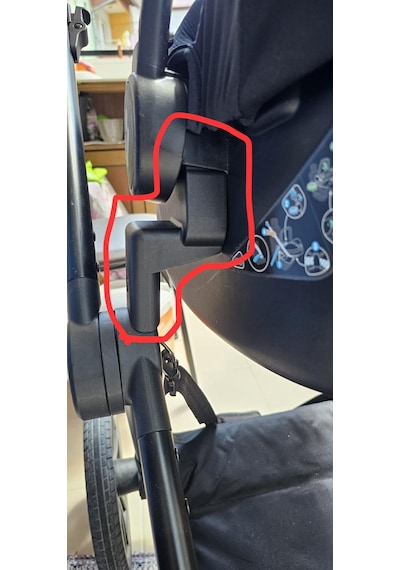Maxi Cosi Bebek Arabası Puset Adaptörü 1 Adet