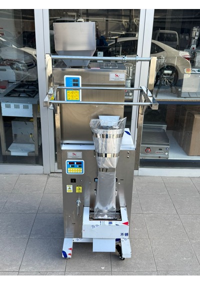 Granül Dolum Paketleme Makinesi 21-36 Cm Film Genişliği 10-500 Gr