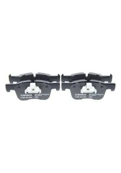 Bmw 5 E60 525d 2.5 2004-2007 Bosch Ön Balata Netpar25506