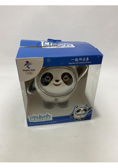 Bing Dwen Dwen Pekin Olimpiyatları Maskotu Oyuncağı 16cm