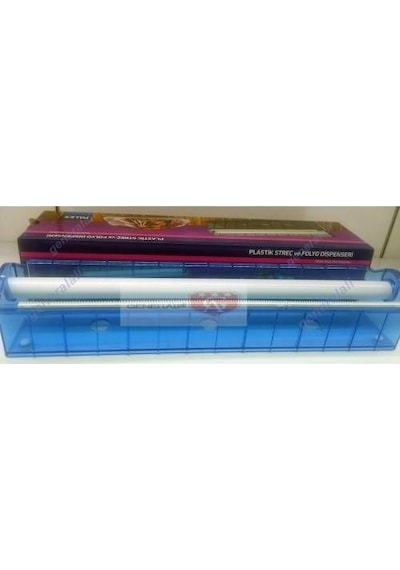 Palex Kırılmaz Streç Film Dispenseri Streçlik Folyoluk Pvc 45Cm