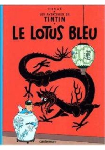 Tintin: Le Lotus Bleu