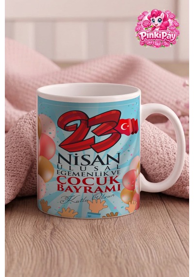 23 Nisan Özel Gökyüzü Coşkusu Baskılı Kupa Beyaz