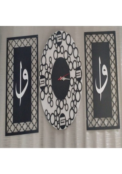 Modern Duvar Saati 3 Lü Kombin İslami Huzur Siyah