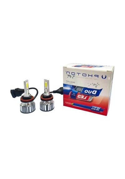 Led Headlight Seti, 12v Beyaz Xenon Işık İle Yüksek Görünürlük Açık Kahverengi