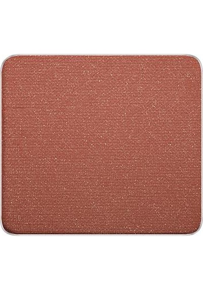Inglot Göz Farı Freedom System Eye Shadow Ds 464