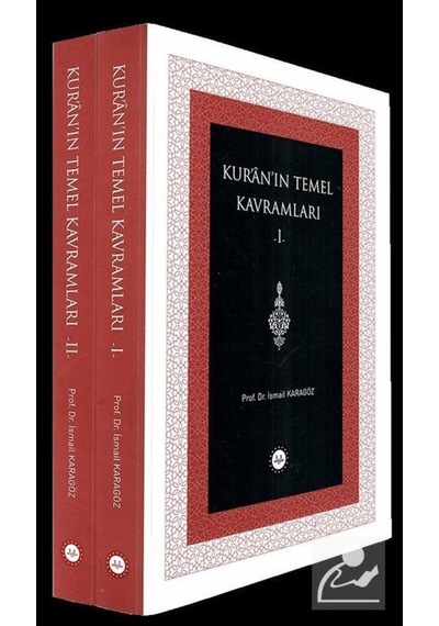 Kur'an'ın Temel Kavramları Seti - 2 Kitap Takım - İsmail Karagöz - Diyanet İşleri Başkanlığı