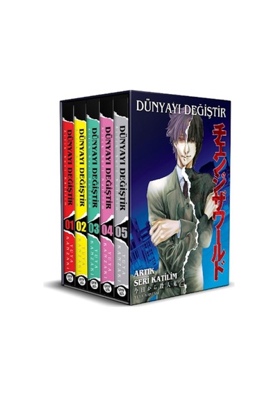 Dünyayı Değiştir: Artık Seri Katilim Kutulu Set