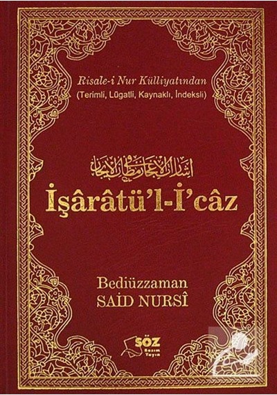 İşarat-ül-İcaz (Orta Boy-Vinleks) (Kod:01144) / Bediüzzaman Sa...
