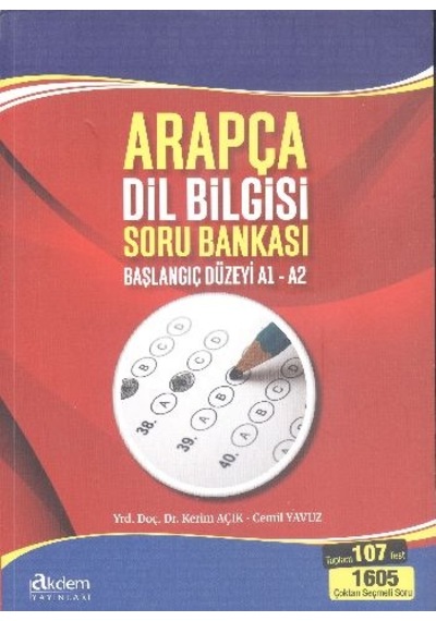 Arapça Dil Bilgisi Soru Bankası A1 - A2 - Akdem Yayınları