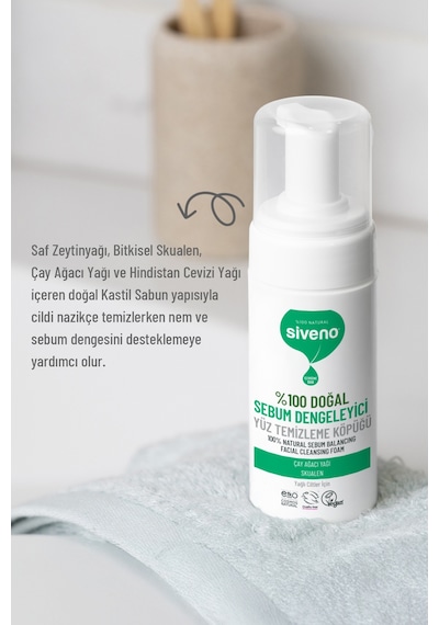 Siveno %100 Doğal Yüz Temizleme Köpüğü Yağlı Ciltler İçin Makyaj Siyah Nokta Sivilce Vegan 100 ML