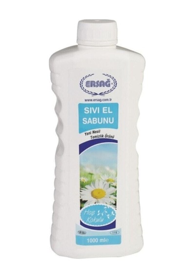 Ersağ Sıvı El Sabunu 1000 Ml 119-14