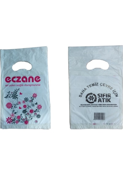 Eczane Poşeti 16X27 Cm 5 Kğ