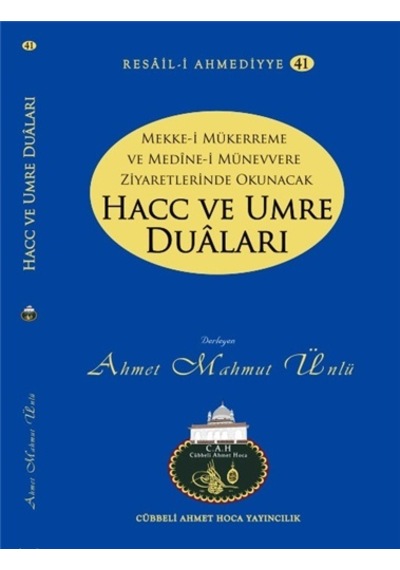 Hac Ve Umre Duaları - Resail- I Ahmediyye 41