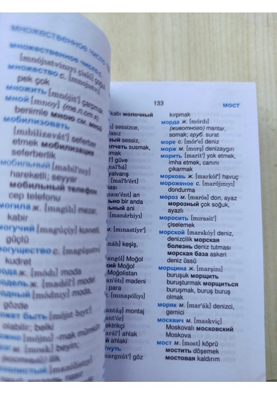 Fono Rusça Cep Sözlüğü