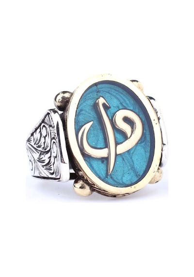 925 Ayar Gümüş Ve Bronz Oval Mavi Mineli Elif Vav Harfli Erkek Yü