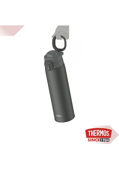 Thermos Jos-750 Ultralight Mug 0.75 Litre Gri