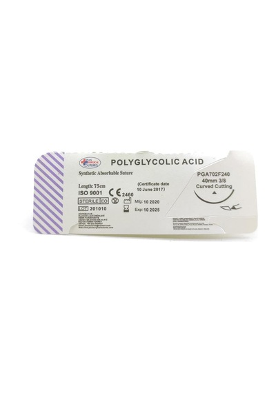 Emilebilir PGA Cerrahi Sütur 75 CM