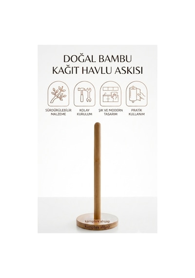 Kamptek Ahşap Bambu Tasarım Kağıt Havlu Peçetelik Mutfak Yemek Masası Kağıt Havlu Peçetetelik