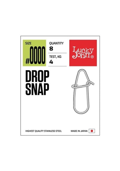 Lucky John Klips 5125 Drop Snap 3