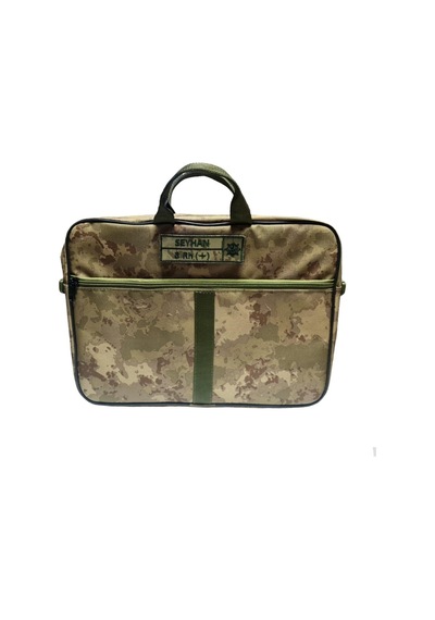 Kamuflaj Ders - Laptop - Notebook Çanta Bej