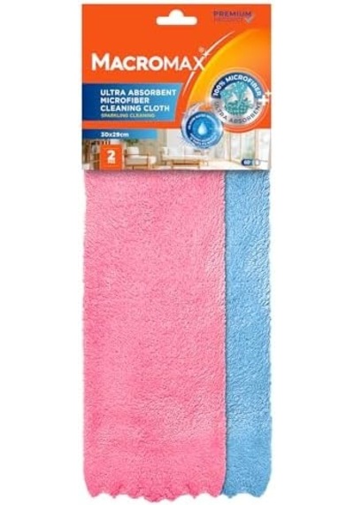 Mikrofiber Ultra Emici Temizlik Bezi 2'li Paket 30x29cm, Işıltılı Ve Pürüzsüz Temizlik 0