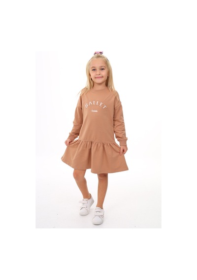 Toontoy Kız Çocuk Baskılı Regular Fit Bisiklet Yaka Uzun Kollu Lastikli Elbise Kahverengi Toontoy Kız Çocuk Baskılı Regular Fit Bisiklet Yaka Uzun Kollu Lastikli Elbise Kahverengi