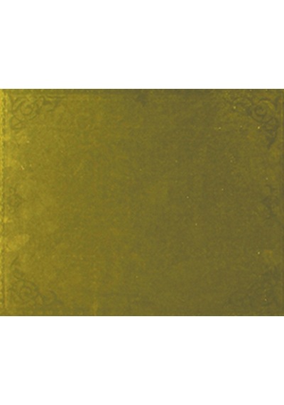 Altın Renkli Dikdörtgen Karton Pasta Altlığı 34x40 Cm 500 Adet