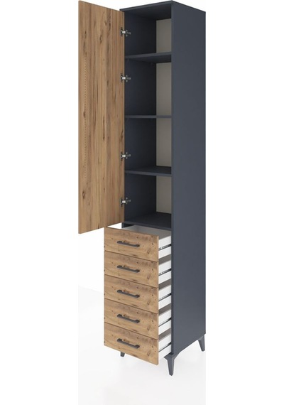 Hyperion Dolap 4 Raflı 5 Çekmeceli Tek Kapaklı 44x44x243 Antr... Antrasit