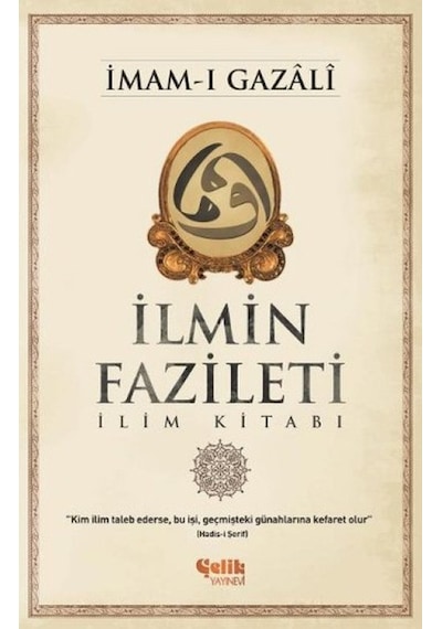 İlmin Fazileti İlim Kitabı - Rxlu-608516