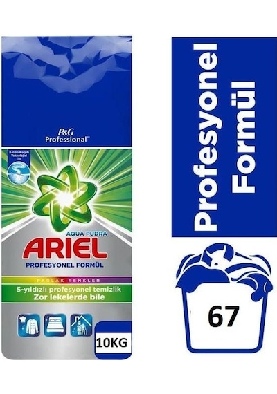 Ariel Professional Toz Çamaşır Deterjanı Parlak Renkler 10 Kg 2950 ML