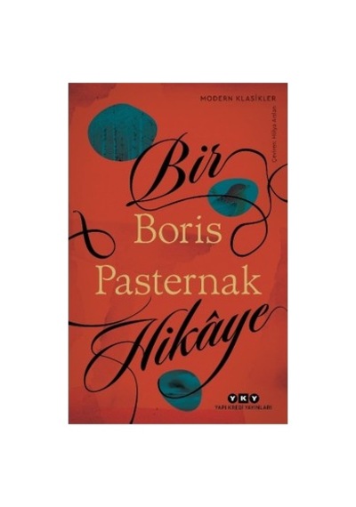 Boris'in Bir Hikâye, Kısa Anlatılar