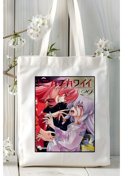 Art Hediye Tonikaku Kawaii Baskılı Bez Omuz Çantası Kişiye Özel Model 4 Çok Renkli