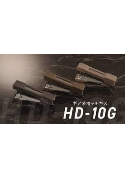 Tr Hd 10g Zımba Makınesı No:10 Komur Grı