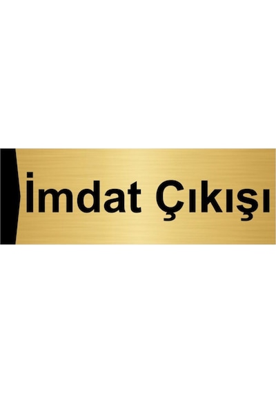 Imdat Çıkışı 5x20cm Altın Renk Metal Yönlendirme Levhası