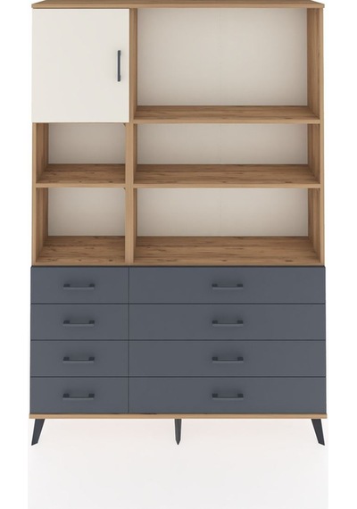 Arges Dolap 7 Raflı 8 Çekmeceli Tek Kapaklı 132x30x195 Çam-aytaşı/antrasit Aytası/antrasıt Arges Dolap 7 Raflı 8 Çekmeceli Tek Kapaklı 132x30x195 Çam-aytaşı/antrasit Aytası/antrasıt