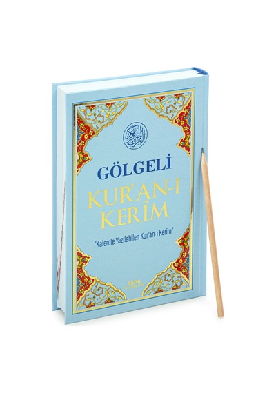 Kalemle Yazılabilen Orta Boy Gölgeli Kuranı Kerim Mavi
