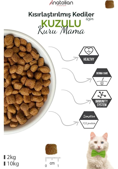 Anatolian Premium Sterilised Lamb Kuzu Etli Yetişkin Kedi Maması 10 KG
