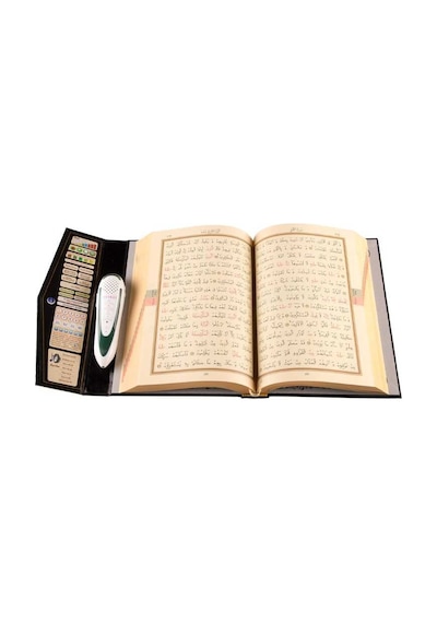 Kabe Desenli Kuran Okuyan Kalem Seti - Orta Boy Karton Kutulu
