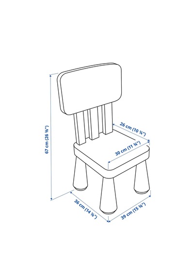 Ikea Mammut Çocuk Sandalyesi , Açık Mavi