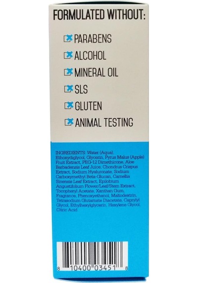 Nuventin Hyaluronic Nemlendirici Serum 52 ML