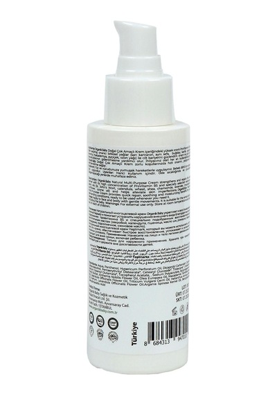 Organik Baby Çok Amaçlı Hero Daily Cream Krem - %99 Doğal Içerik Provitamin B5 Içeriği 100 Ml