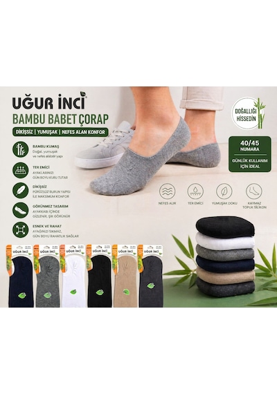 Uğur İnci Erkek Bambu Babet Çorap Dikişsiz Yumuşak 3'lü Paket Beyaz