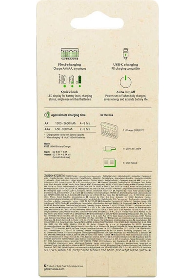 Gp Recyko E822 8'li Usb Kalem Pil Şarj Cihazı Aa Ve Aaa Uyumlu Akıllı Led Göstergeli Profesyonel Şarjlı Ünitesi