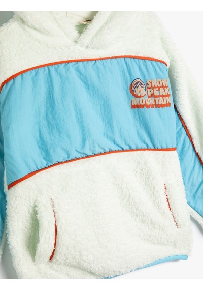 Koton Kapşonlu Peluş Sweat Kayak Temalı Cepli Renk Kontrastlı Ekru 4wkb10445tk 4WKB10445TK010 Ekru