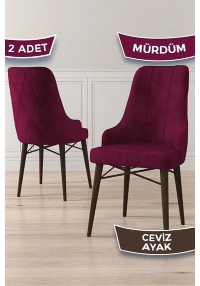 Canisa Neta Serisi, 1.sınıf Babyface Kumaş Sandalye, Ceviz Gürgen Ayak, 2 Adet Mürdüm Sandalye Sandalye Mürdüm Ayakları Beyazz